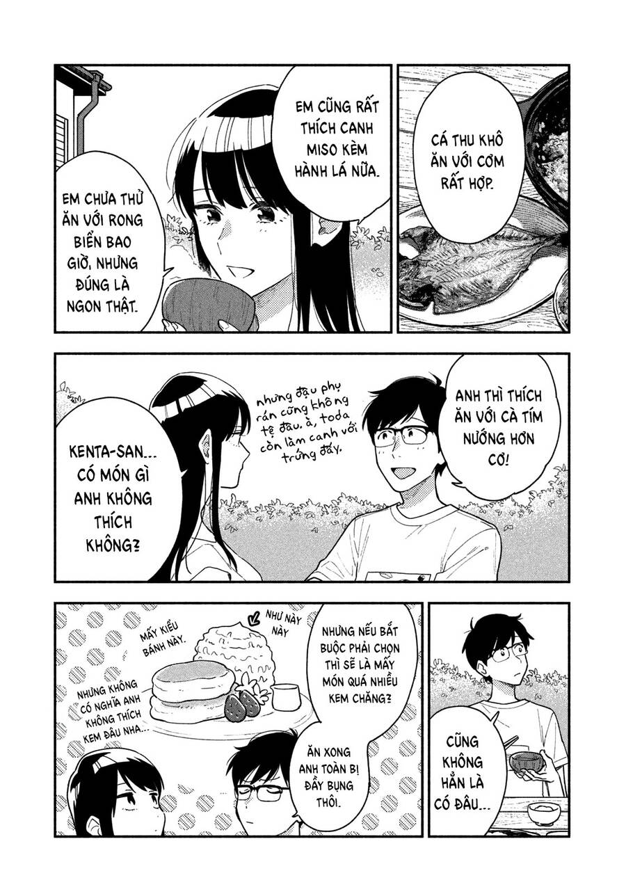 Yaiteru Futari Chapter 33 - 12