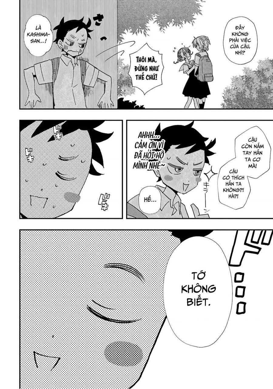 Hajimete No Suwa-San Chapter 6 - 13