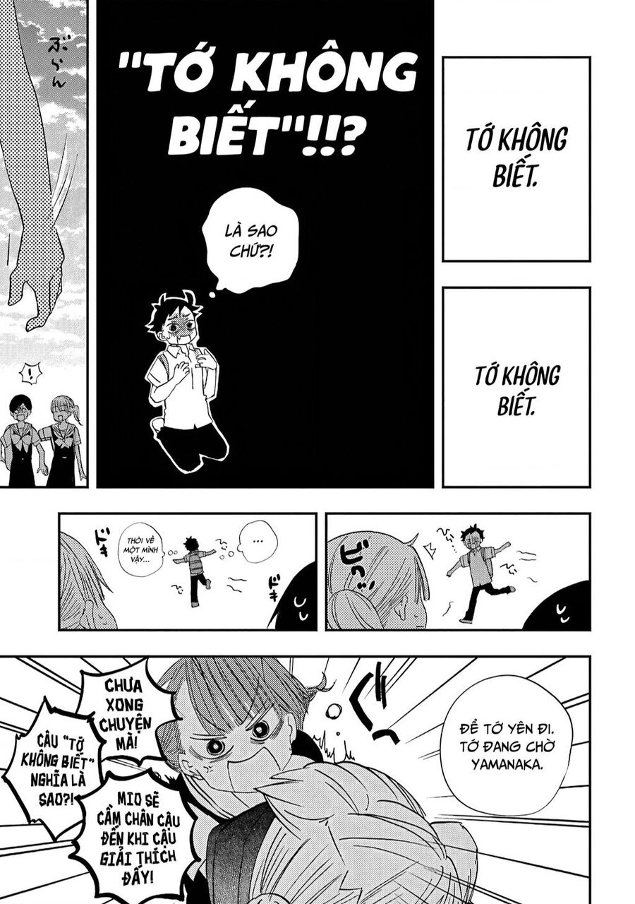 Hajimete No Suwa-San Chapter 6 - 14