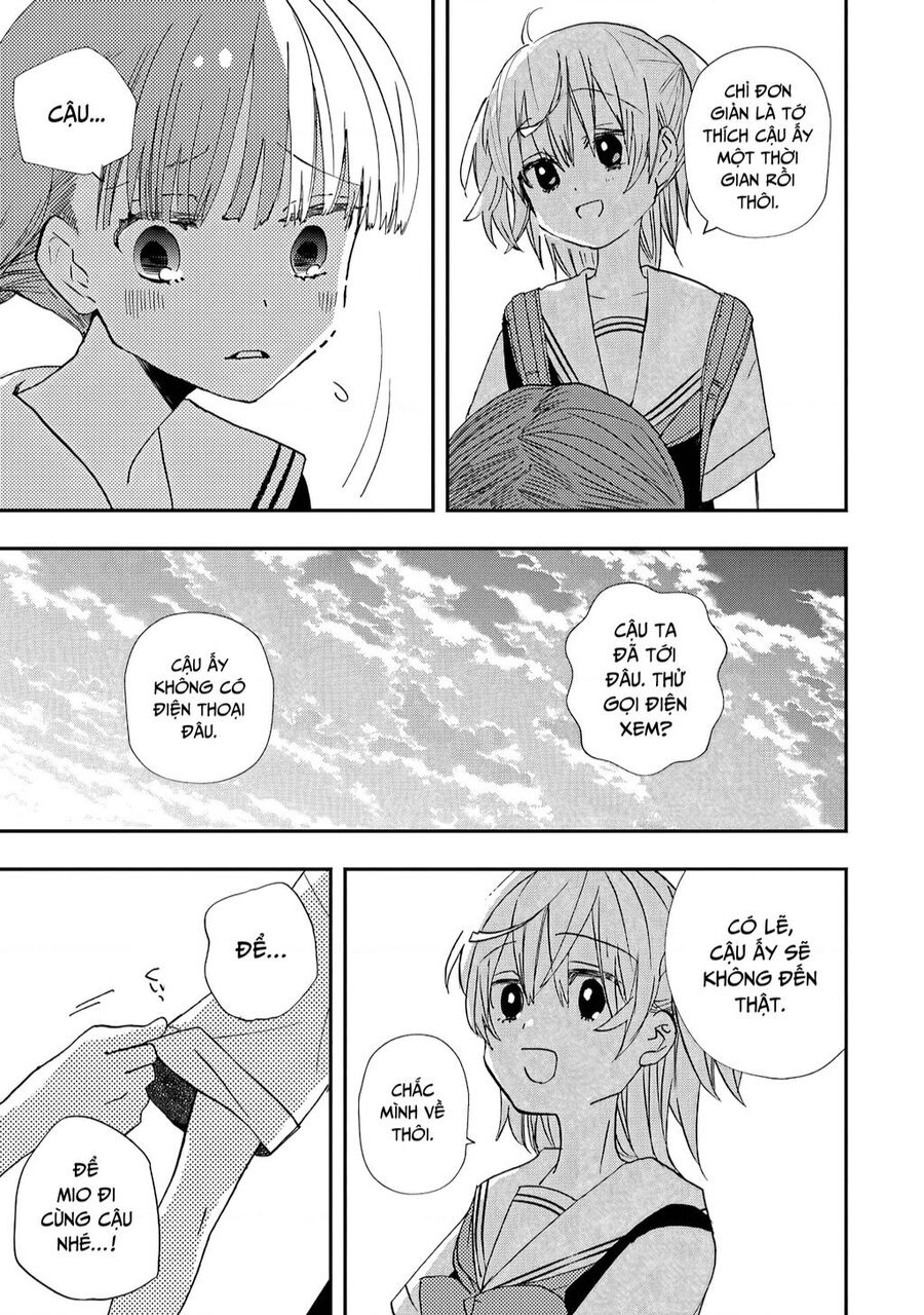 Hajimete No Suwa-San Chapter 6 - 16