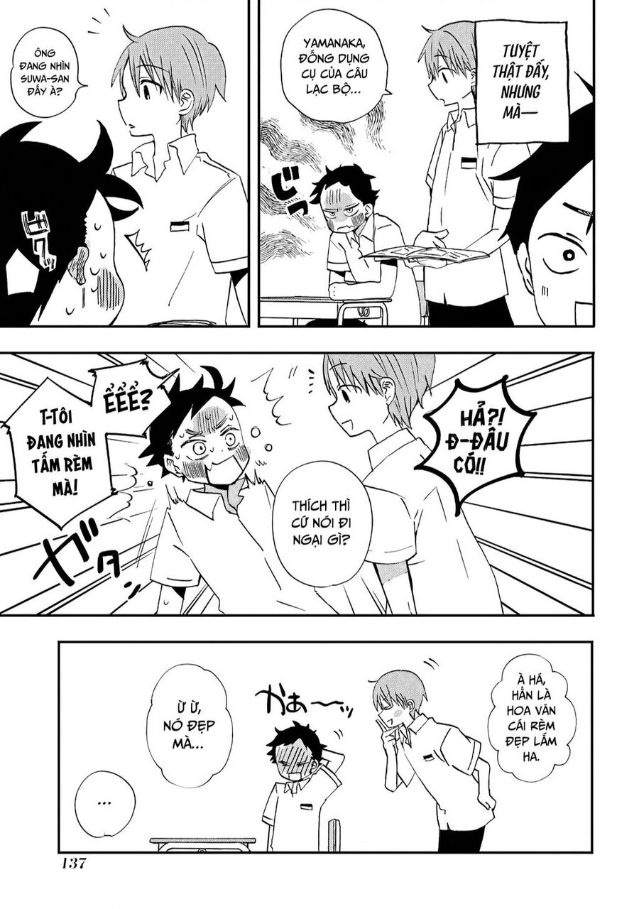 Hajimete No Suwa-San Chapter 6 - 4