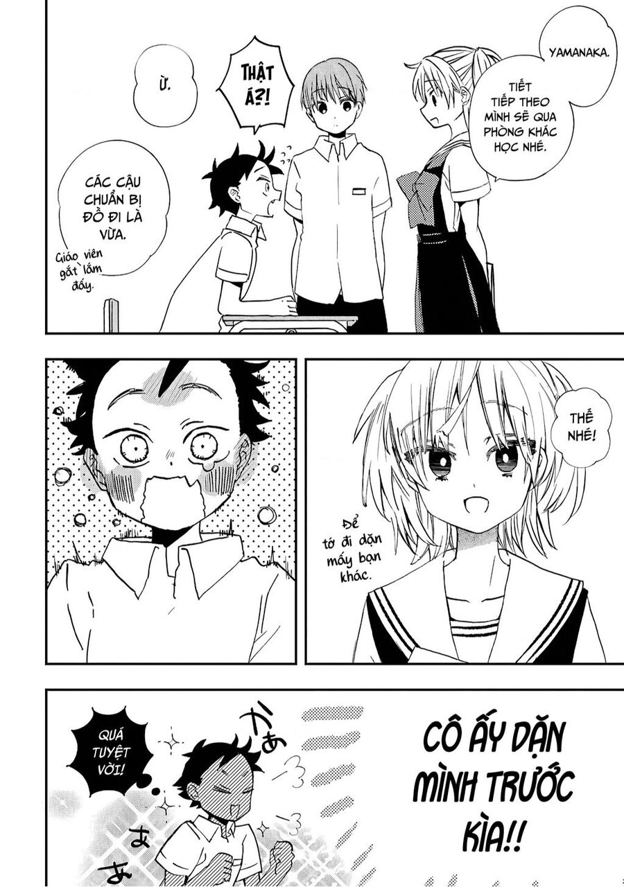 Hajimete No Suwa-San Chapter 6 - 7