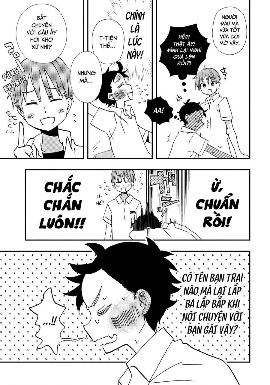 Hajimete No Suwa-San Chapter 6 - 8