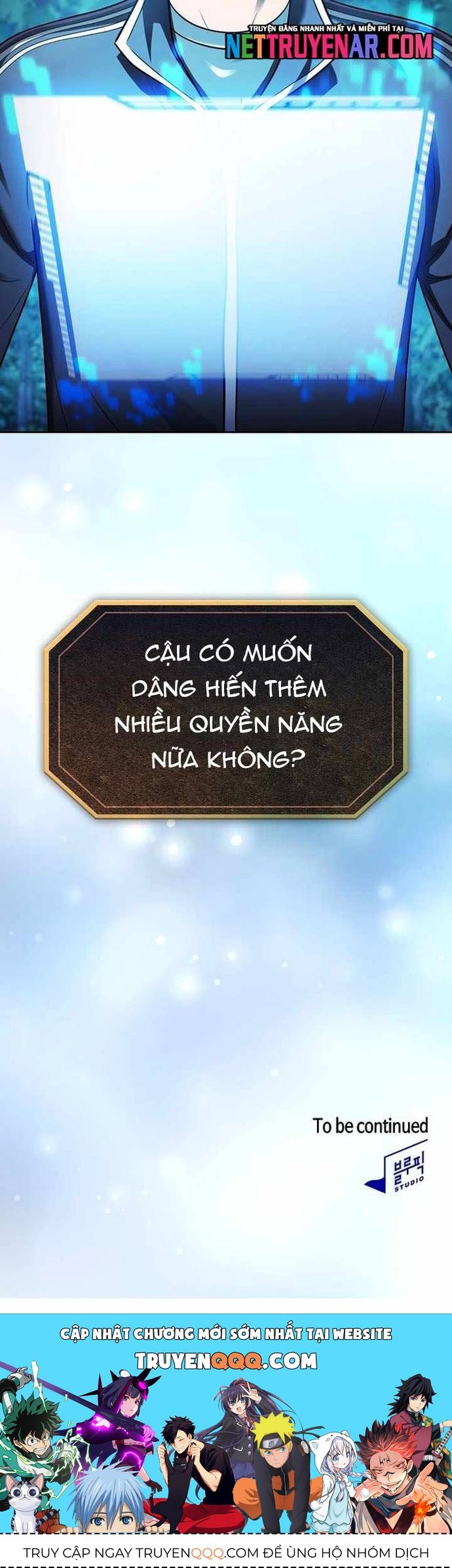 Người Chơi Trở Về Từ Địa Ngục Chapter 204 - 16