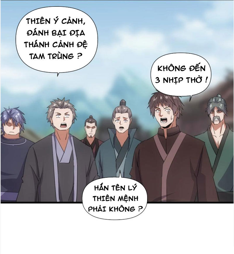 Vạn Cổ Đệ Nhất Thần Chapter 186 - 12