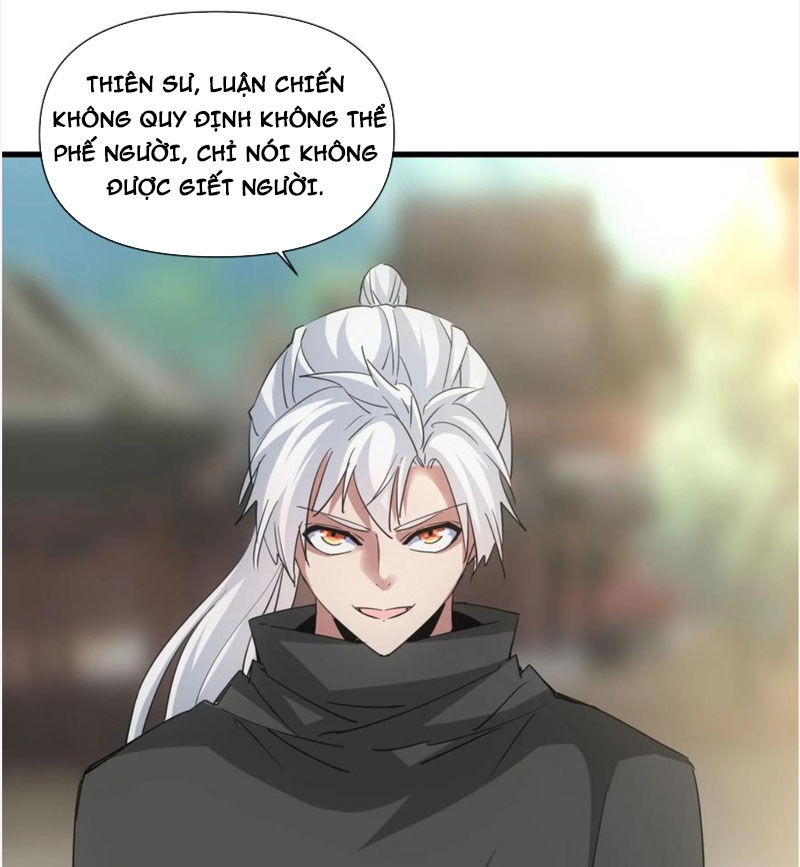 Vạn Cổ Đệ Nhất Thần Chapter 186 - 17