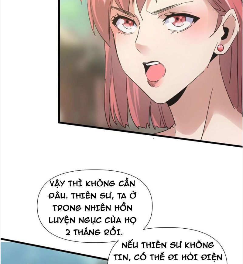 Vạn Cổ Đệ Nhất Thần Chapter 186 - 19