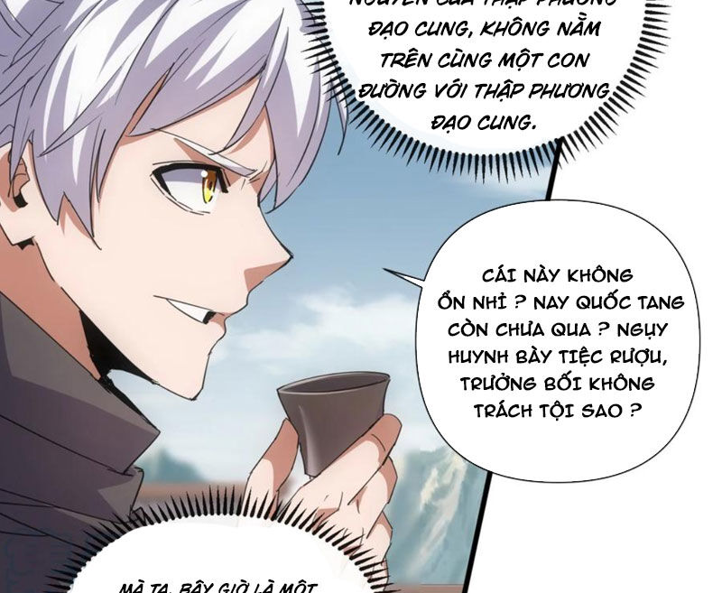 Vạn Cổ Đệ Nhất Thần Chapter 186 - 64