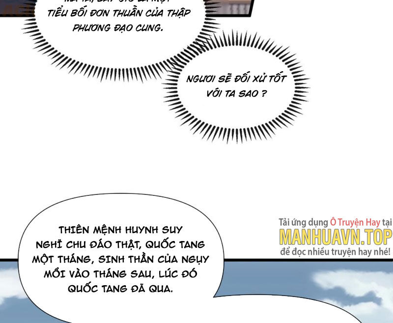 Vạn Cổ Đệ Nhất Thần Chapter 186 - 65