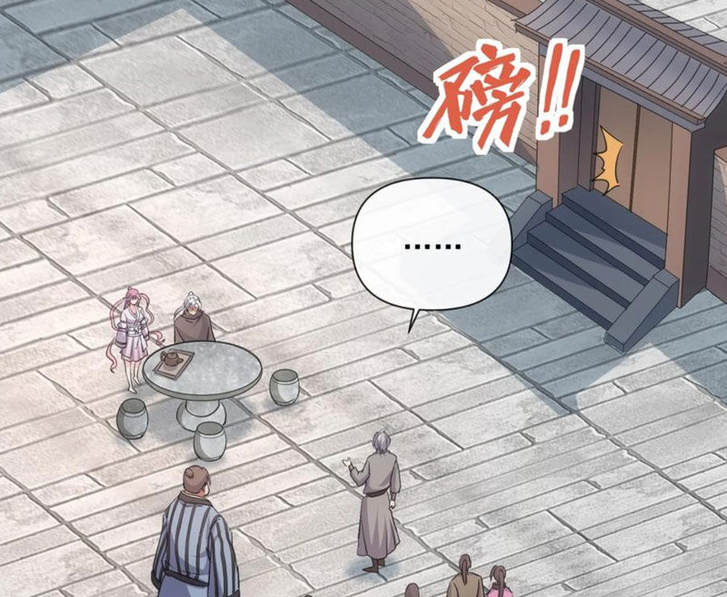 Vạn Cổ Đệ Nhất Thần Chapter 186 - 73