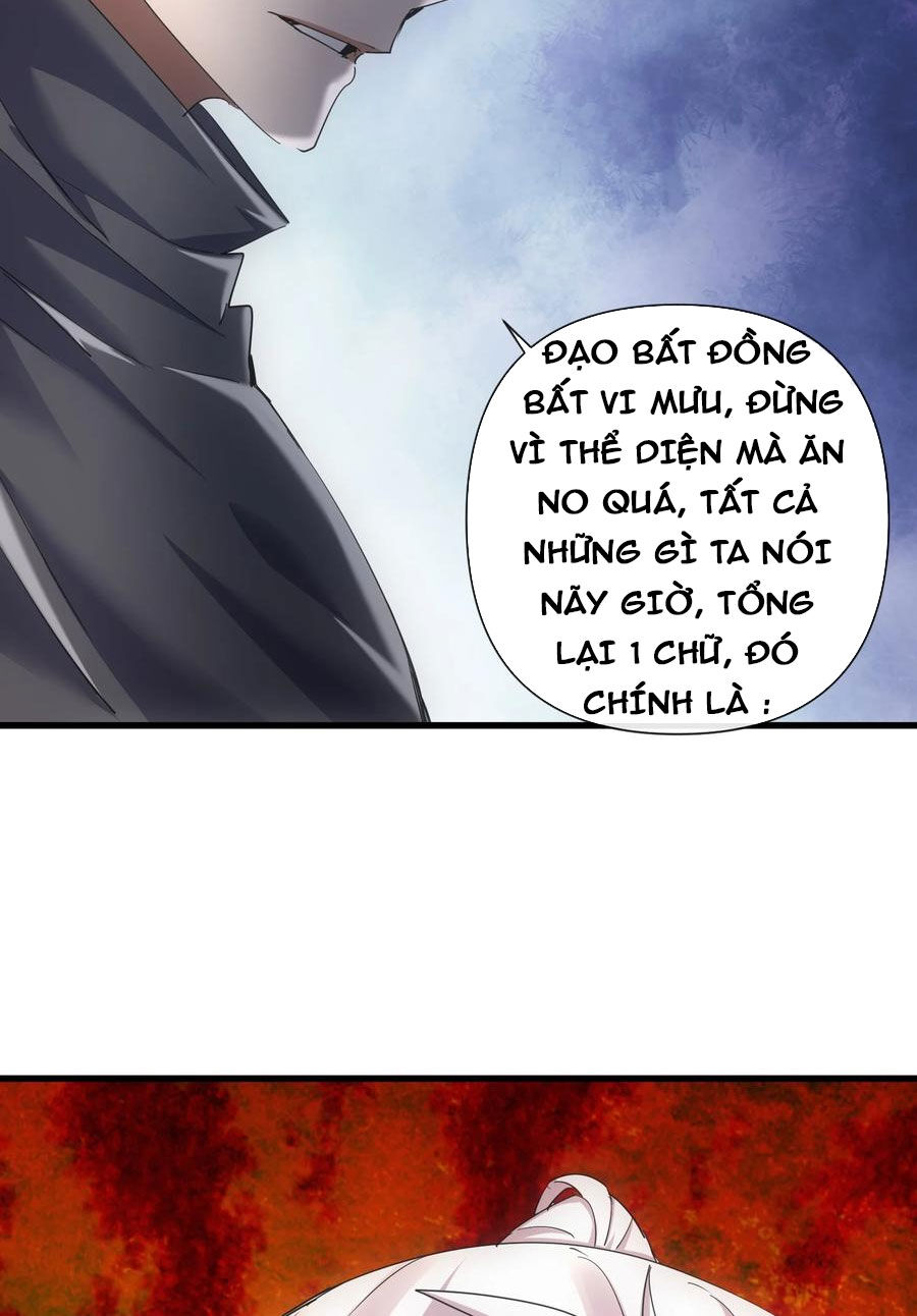 Vạn Cổ Đệ Nhất Thần Chapter 187 - 11