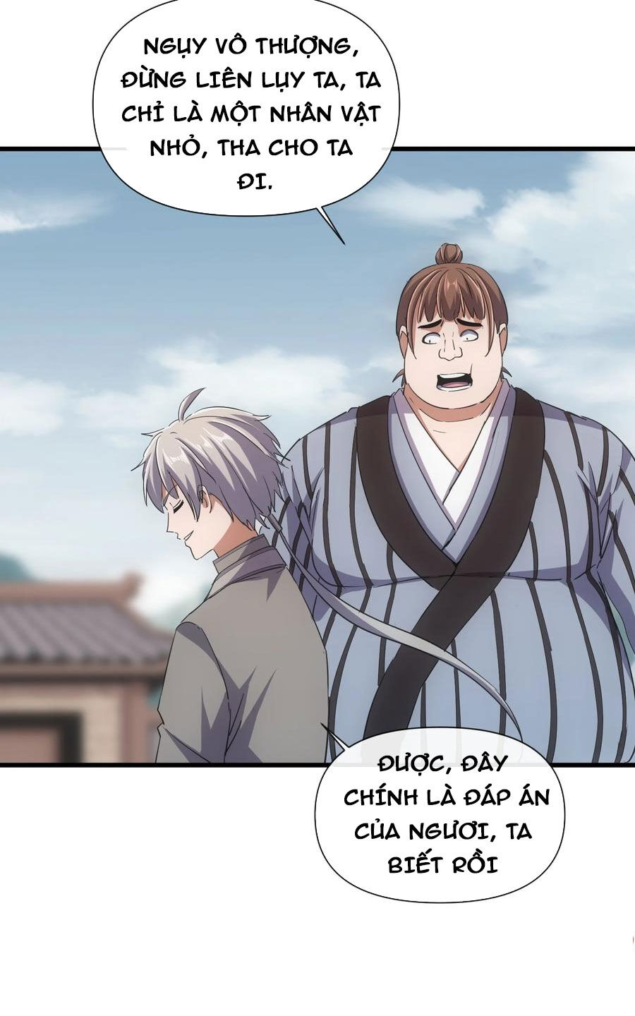 Vạn Cổ Đệ Nhất Thần Chapter 187 - 25