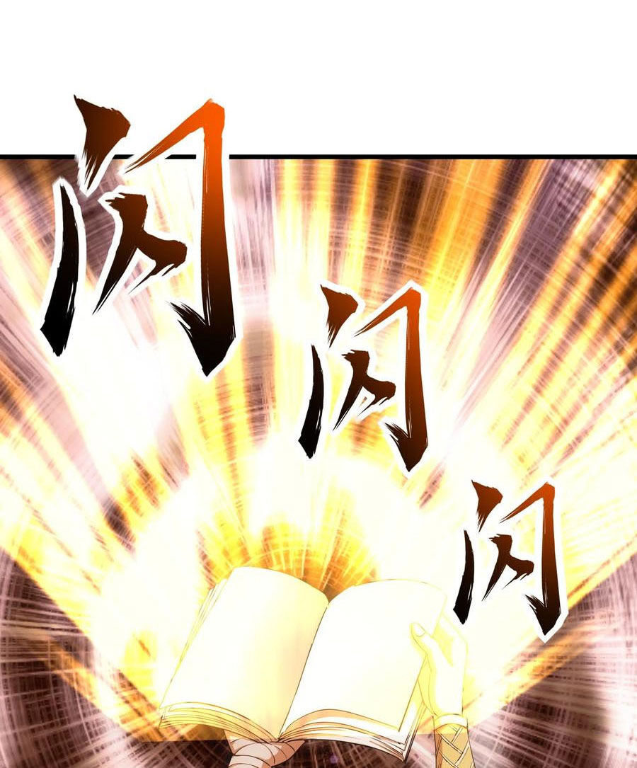 Vạn Cổ Đệ Nhất Thần Chapter 187 - 45