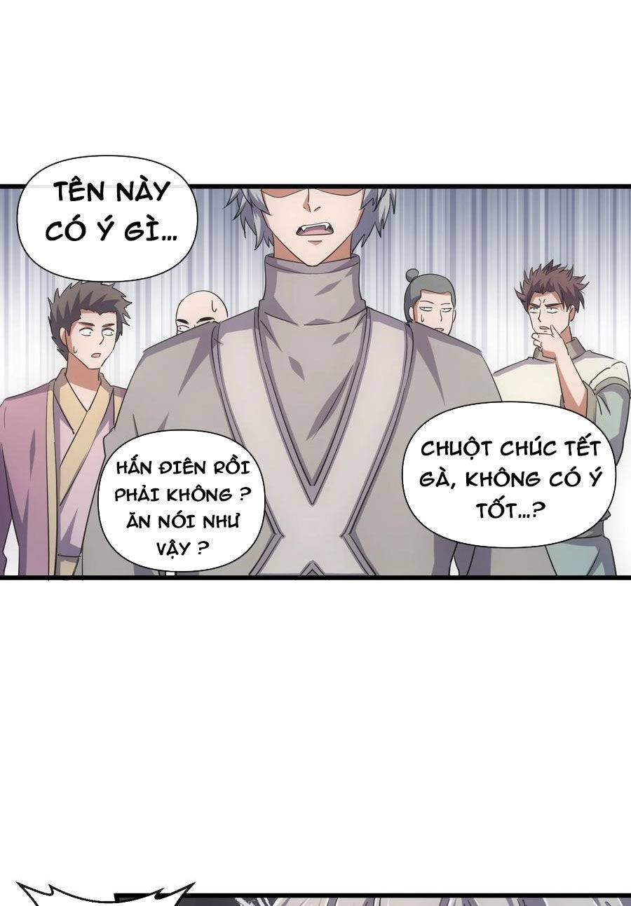 Vạn Cổ Đệ Nhất Thần Chapter 187 - 5