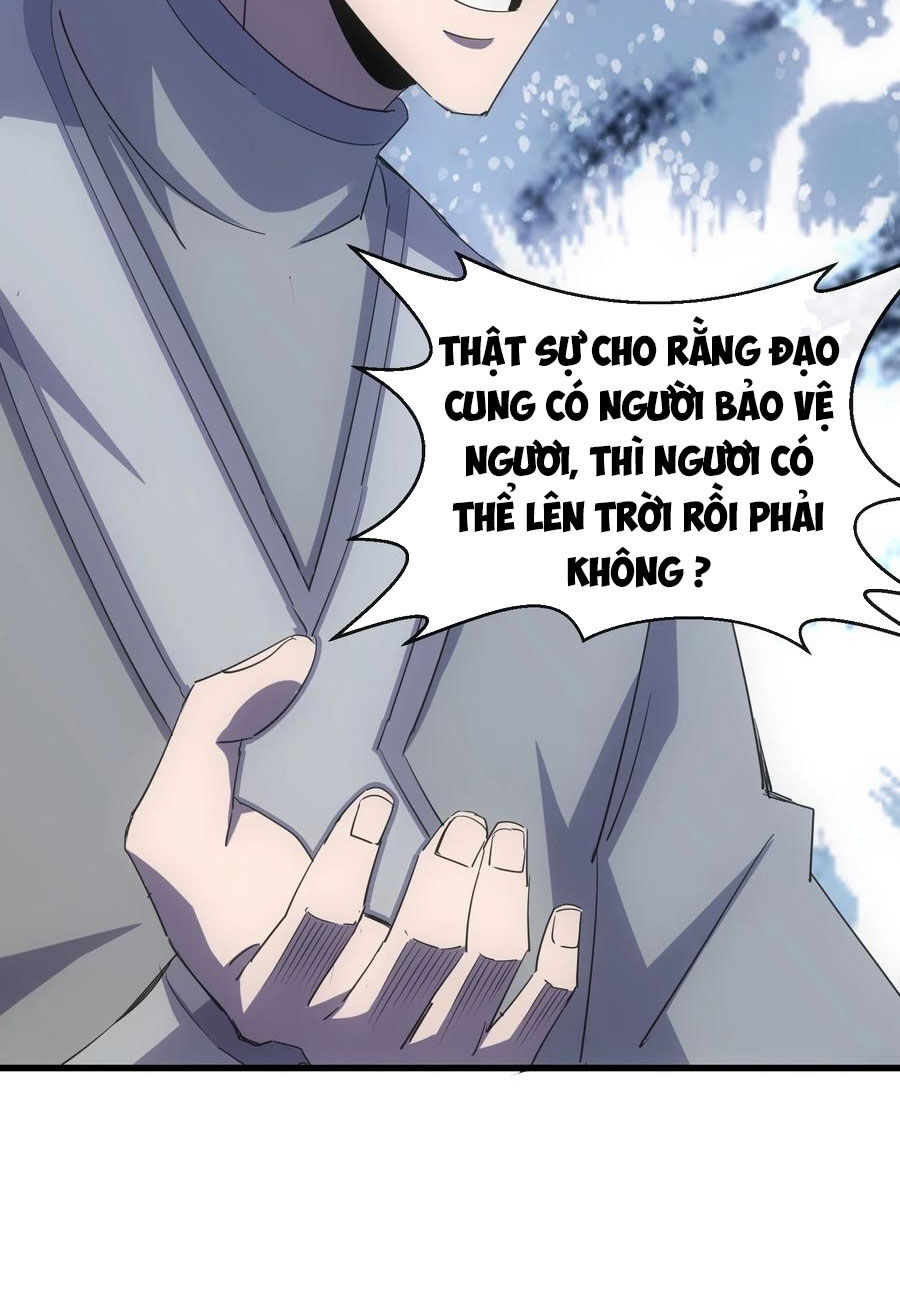 Vạn Cổ Đệ Nhất Thần Chapter 187 - 9