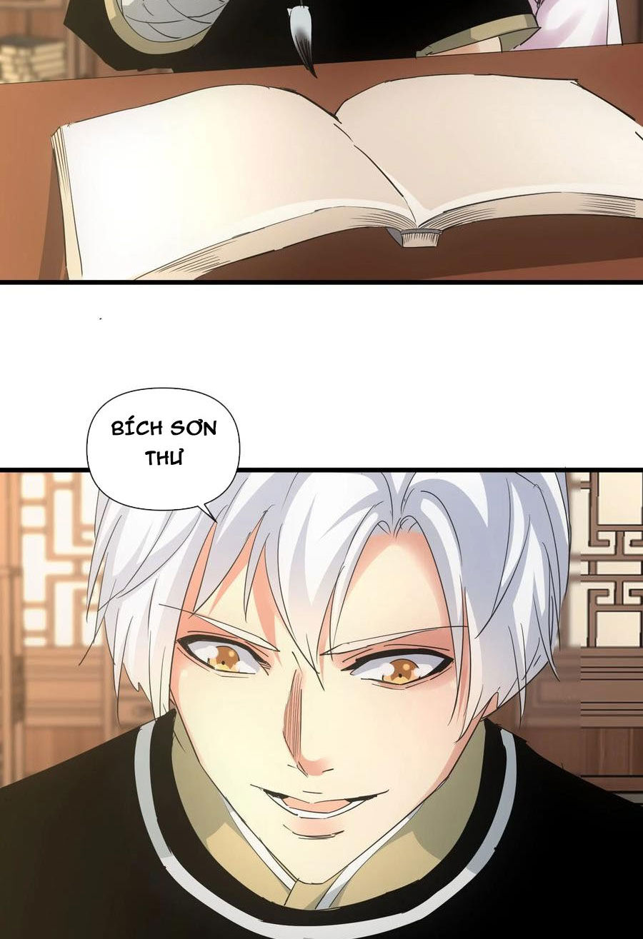 Vạn Cổ Đệ Nhất Thần Chapter 188 - 11