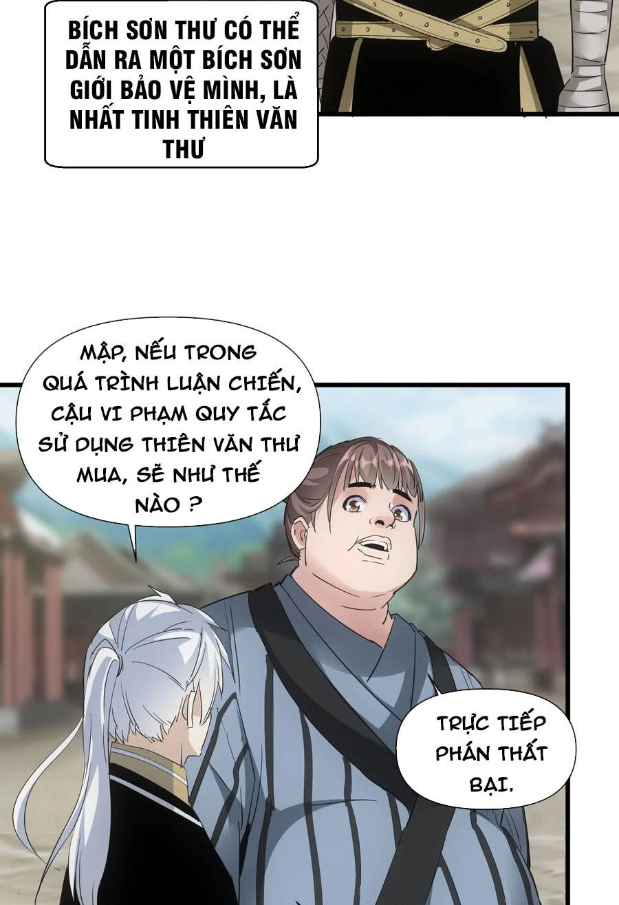 Vạn Cổ Đệ Nhất Thần Chapter 188 - 15
