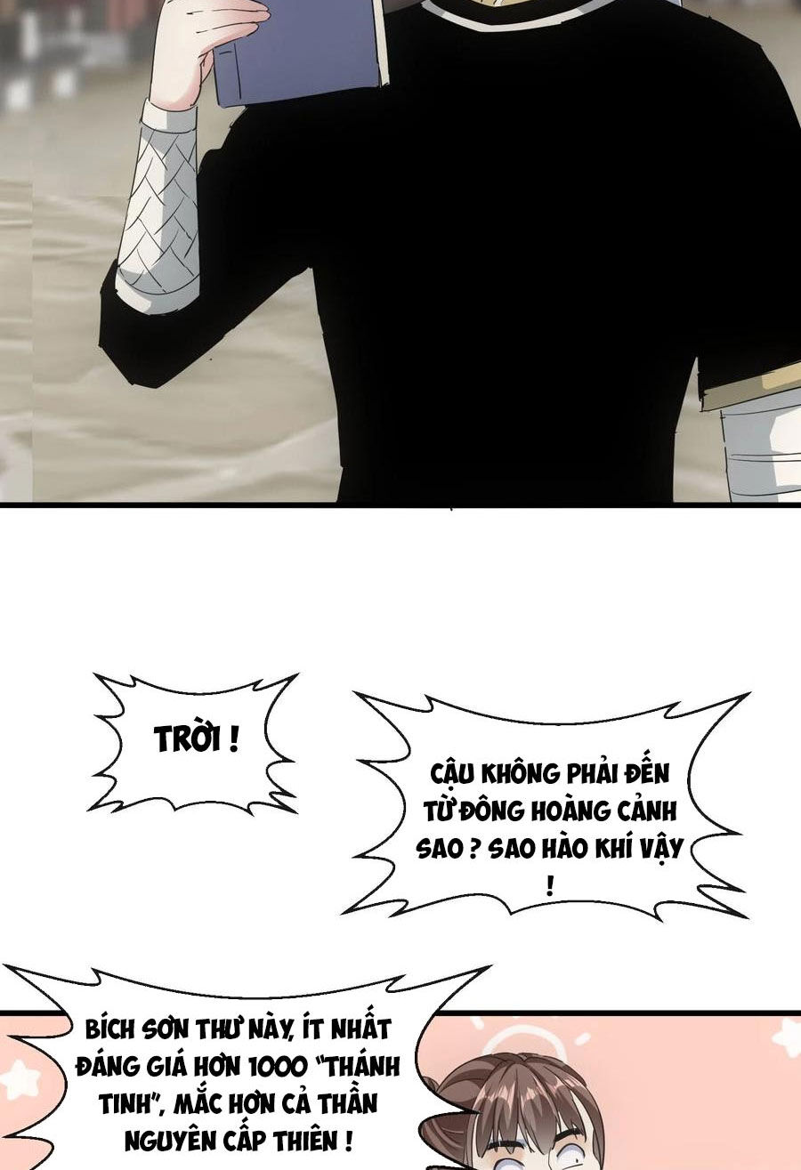 Vạn Cổ Đệ Nhất Thần Chapter 188 - 17