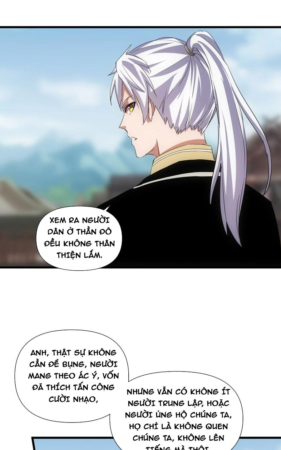 Vạn Cổ Đệ Nhất Thần Chapter 188 - 23