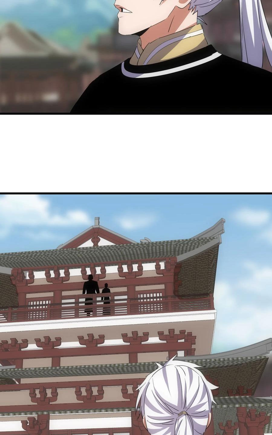 Vạn Cổ Đệ Nhất Thần Chapter 188 - 25