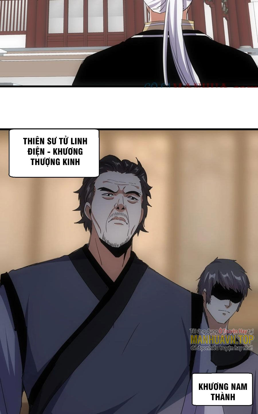 Vạn Cổ Đệ Nhất Thần Chapter 188 - 26