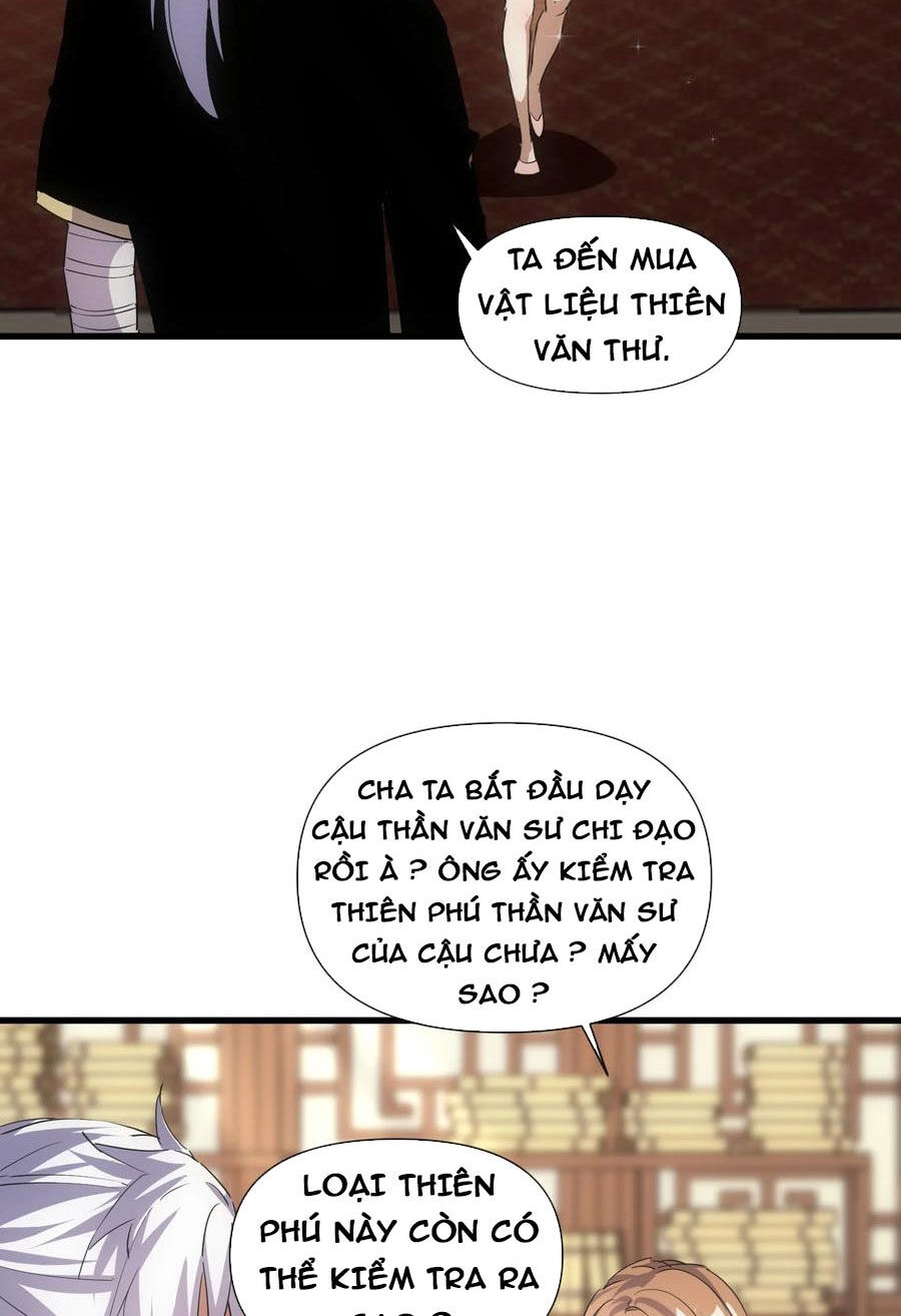 Vạn Cổ Đệ Nhất Thần Chapter 188 - 3