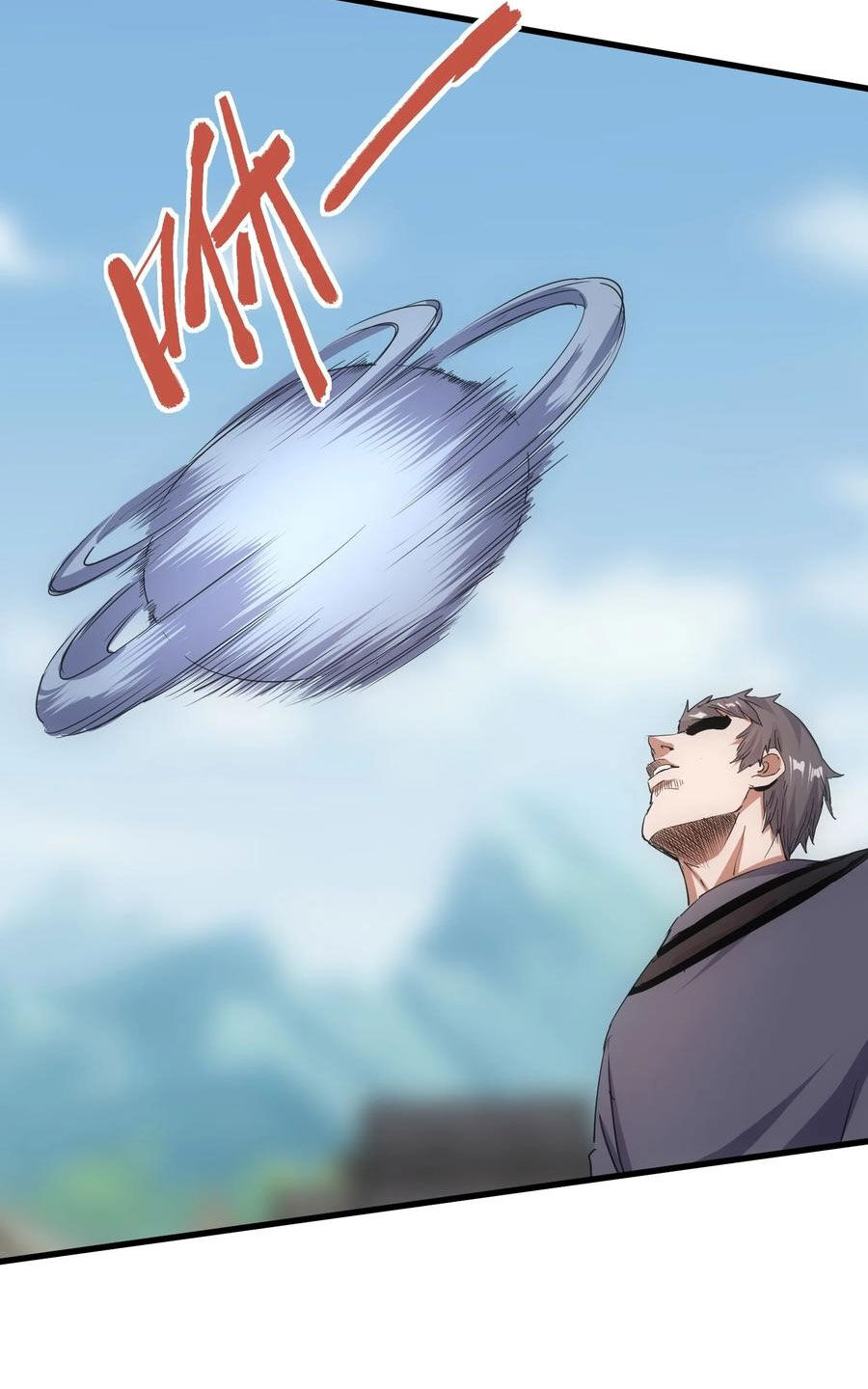 Vạn Cổ Đệ Nhất Thần Chapter 188 - 39