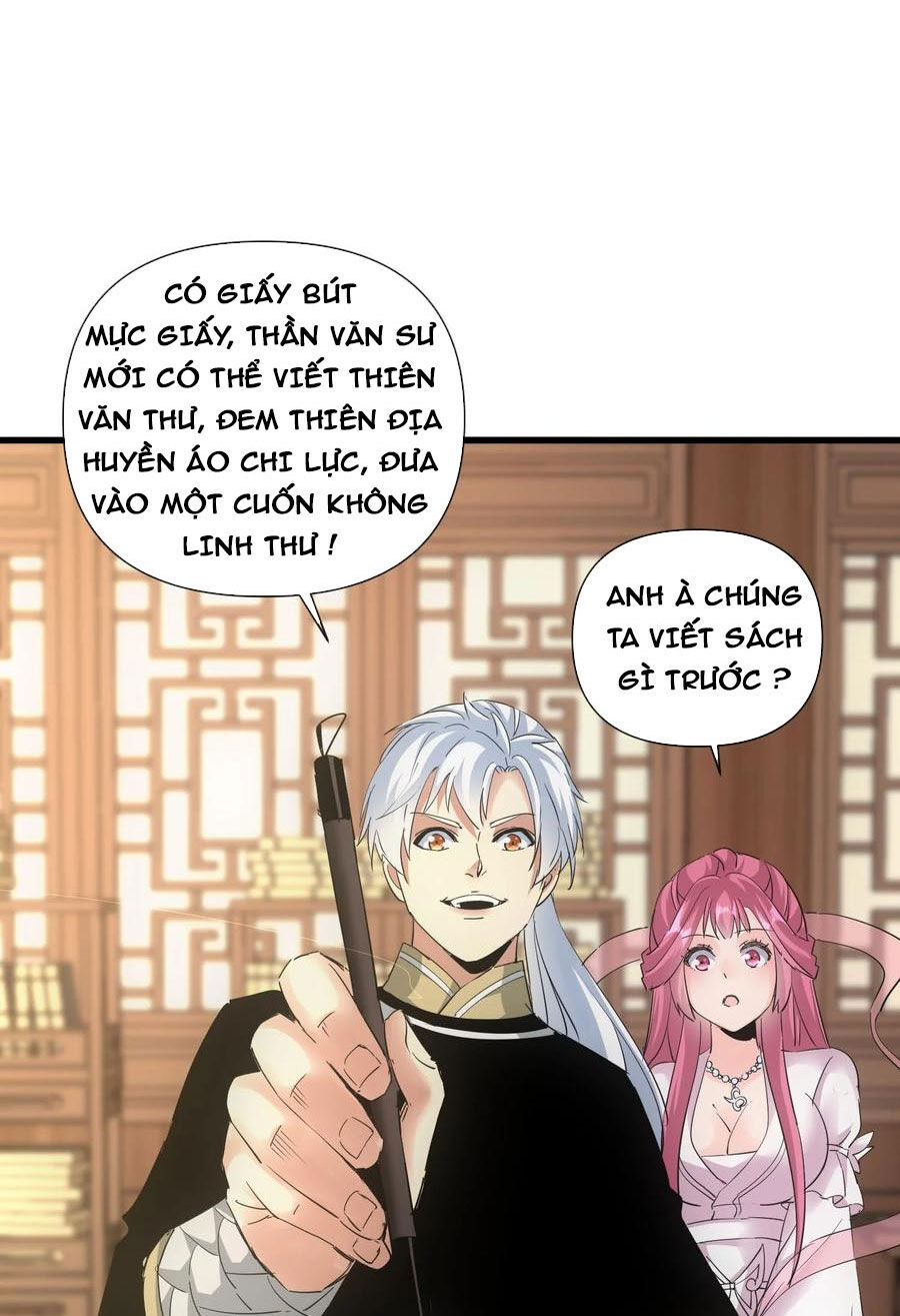 Vạn Cổ Đệ Nhất Thần Chapter 188 - 10