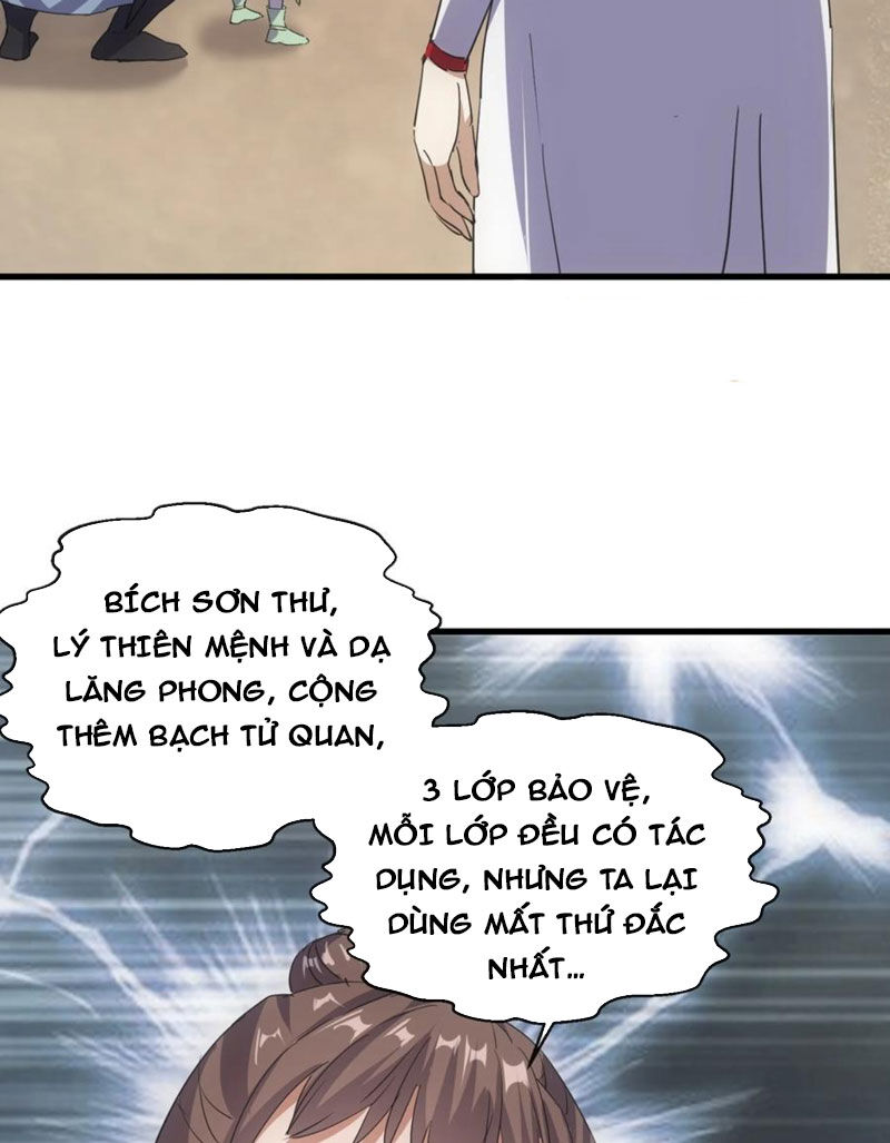 Vạn Cổ Đệ Nhất Thần Chapter 189 - 26