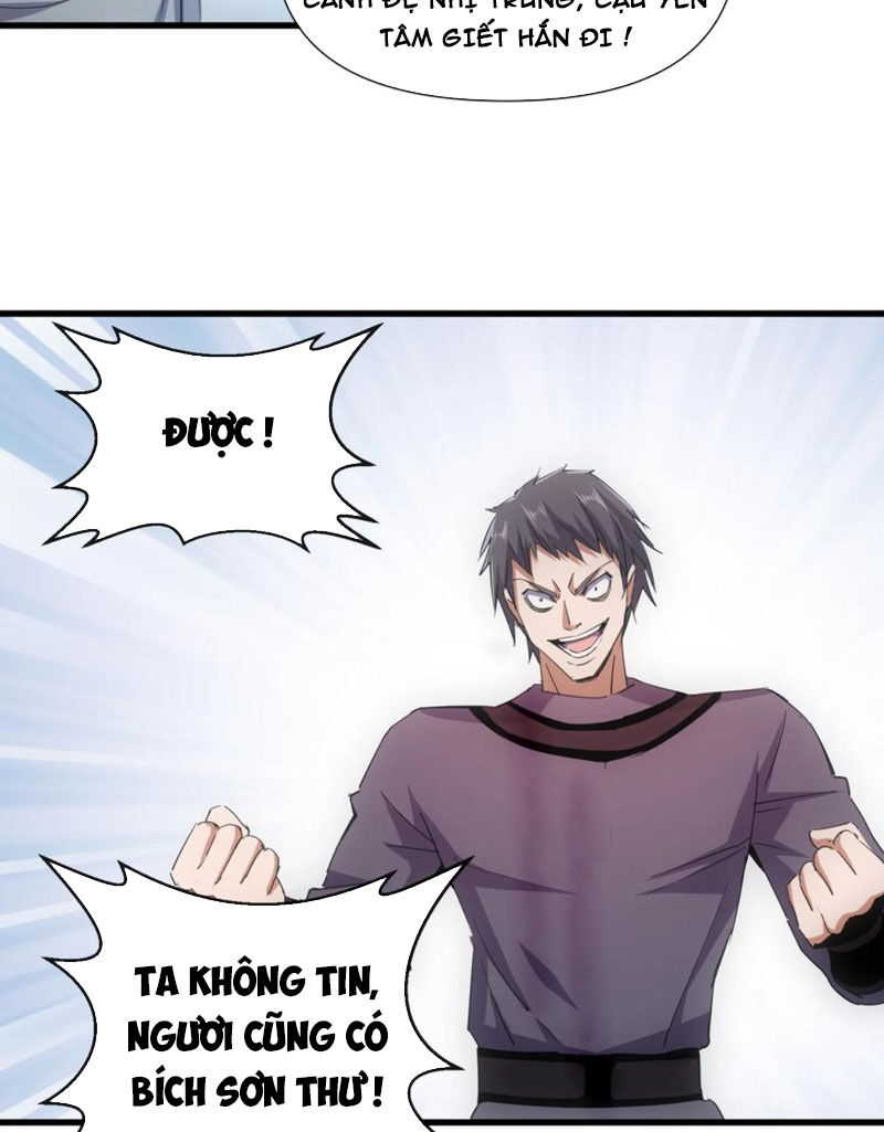 Vạn Cổ Đệ Nhất Thần Chapter 189 - 55