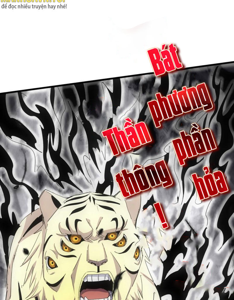 Vạn Cổ Đệ Nhất Thần Chapter 189 - 59