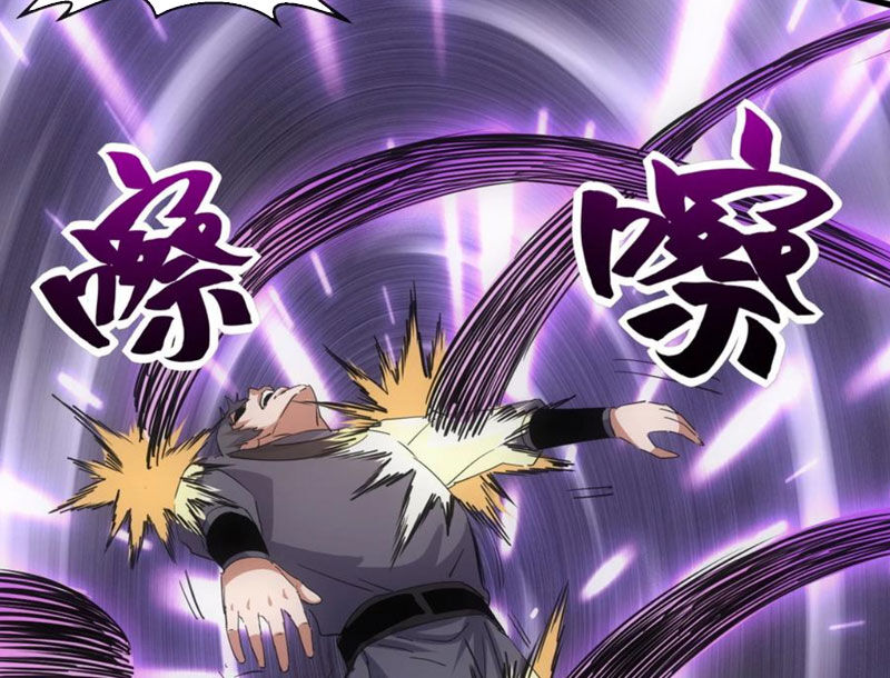 Vạn Cổ Đệ Nhất Thần Chapter 189 - 74