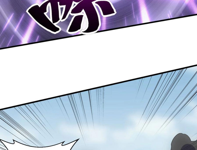 Vạn Cổ Đệ Nhất Thần Chapter 189 - 76