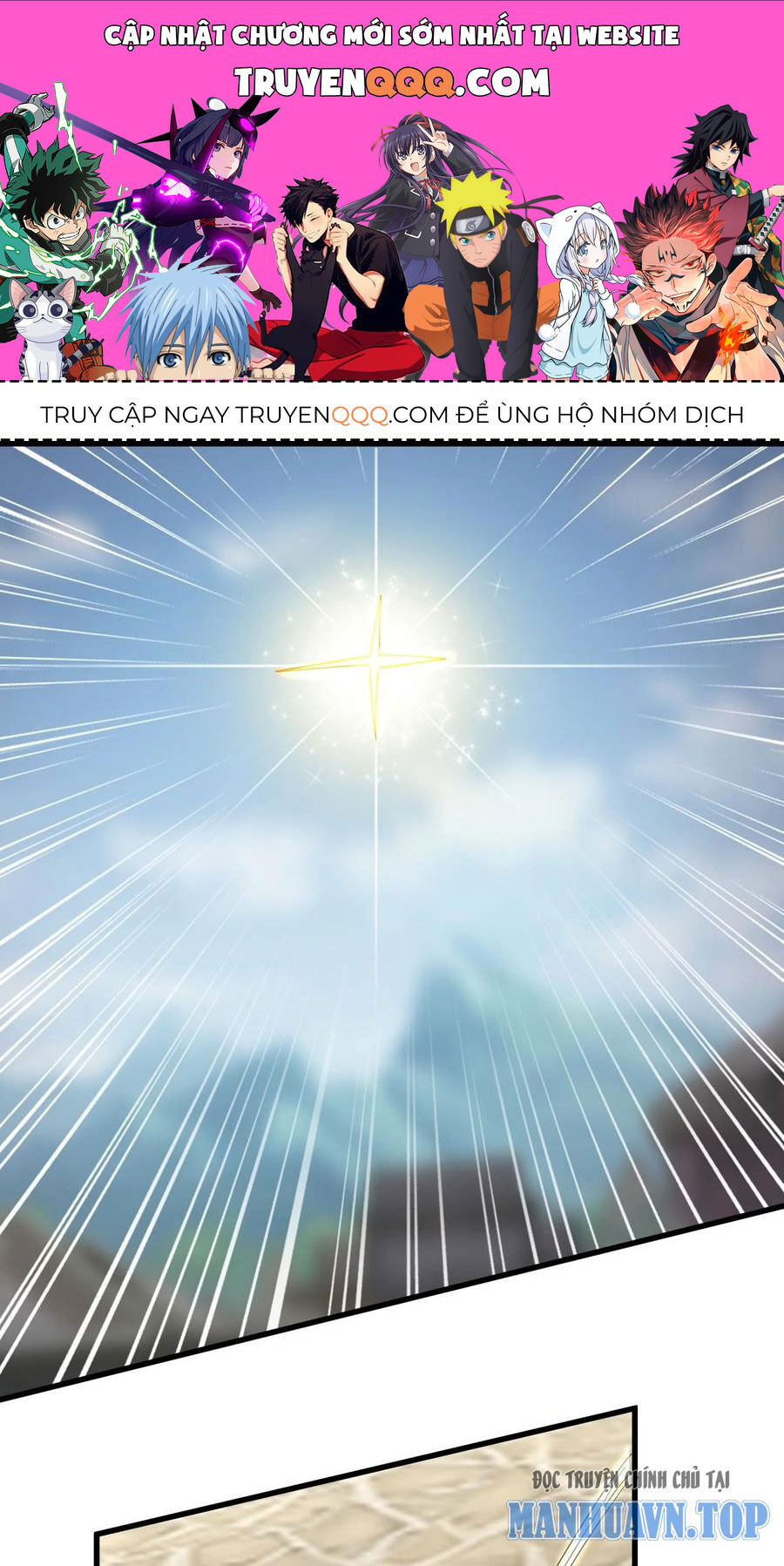 Vạn Cổ Đệ Nhất Thần Chapter 190 - 1