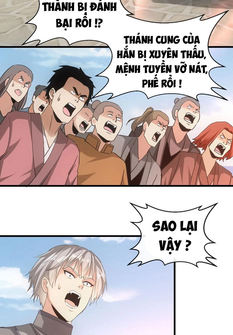 Vạn Cổ Đệ Nhất Thần Chapter 190 - 11