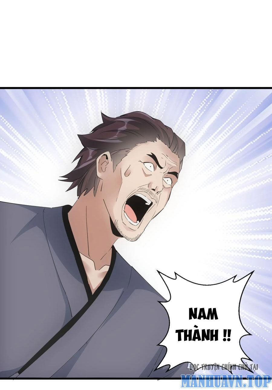 Vạn Cổ Đệ Nhất Thần Chapter 190 - 14