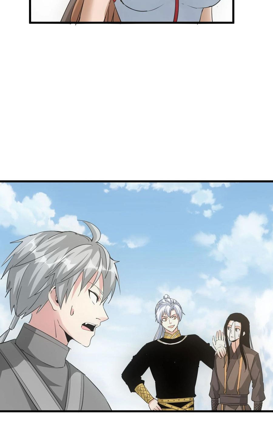 Vạn Cổ Đệ Nhất Thần Chapter 190 - 22