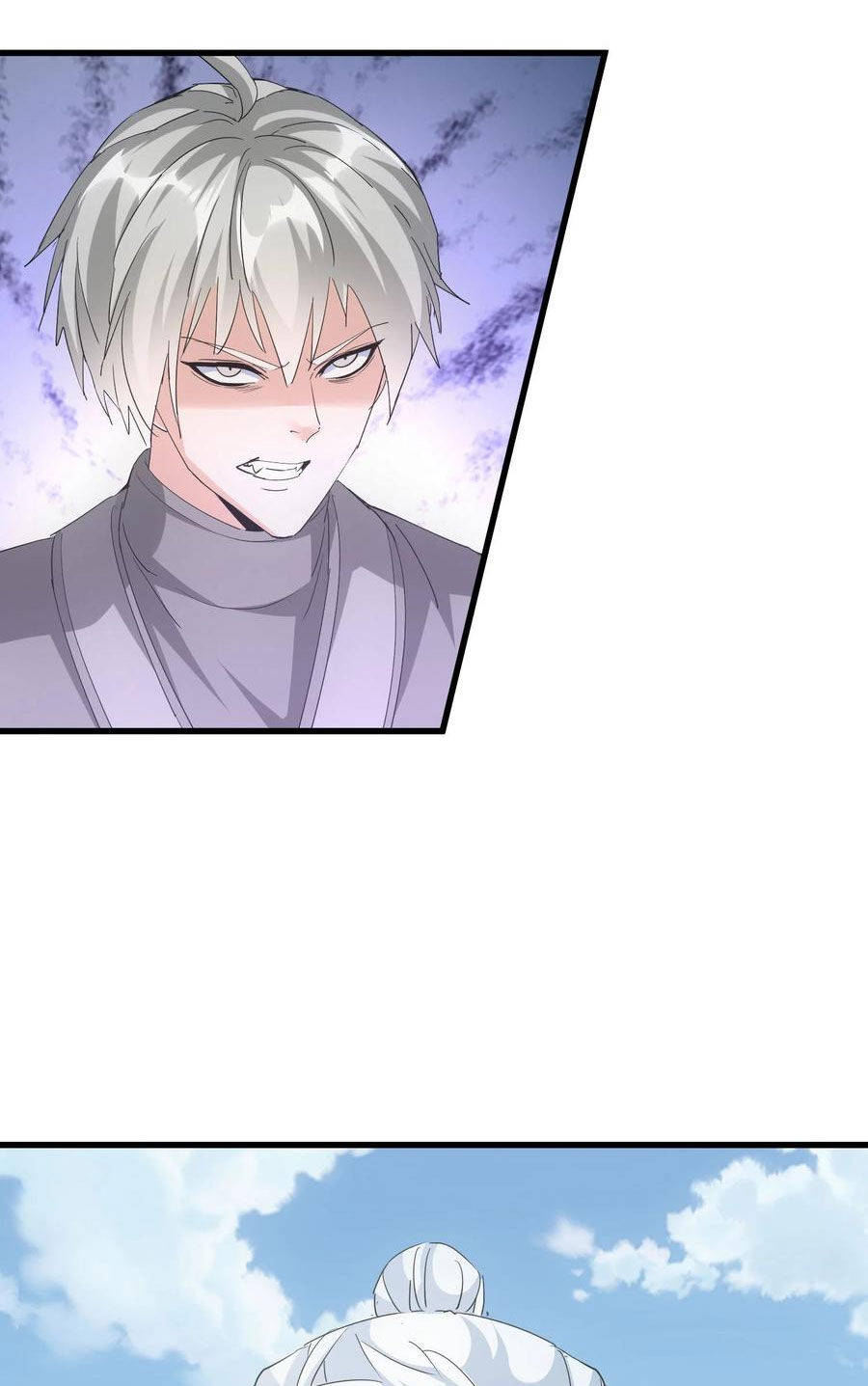 Vạn Cổ Đệ Nhất Thần Chapter 190 - 25