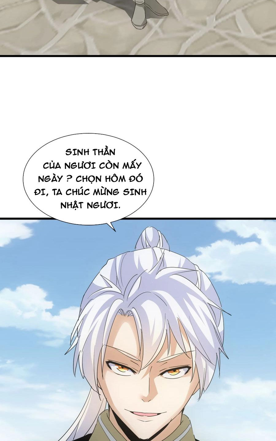 Vạn Cổ Đệ Nhất Thần Chapter 190 - 32