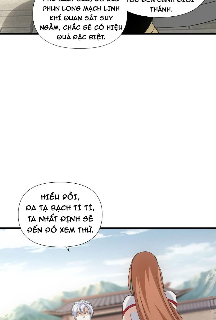 Vạn Cổ Đệ Nhất Thần Chapter 190 - 43