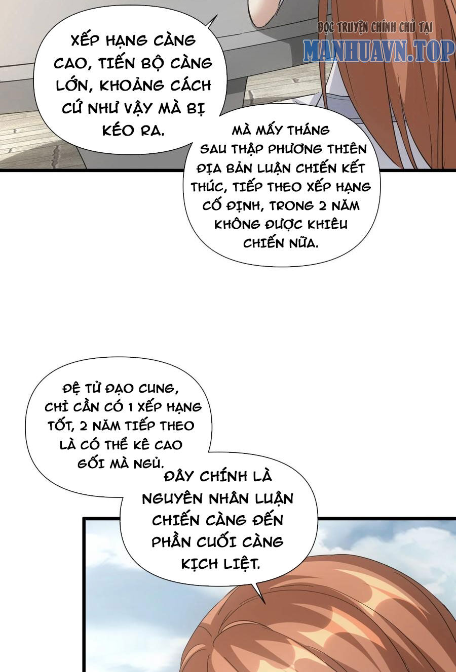 Vạn Cổ Đệ Nhất Thần Chapter 190 - 47