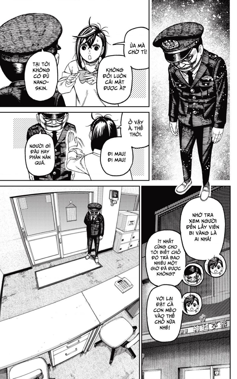 Vũ Trang Siêu Nhiên Chapter 131 - 4