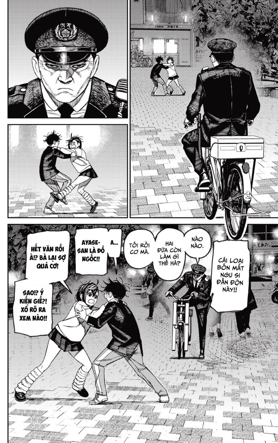 Vũ Trang Siêu Nhiên Chapter 131 - 9