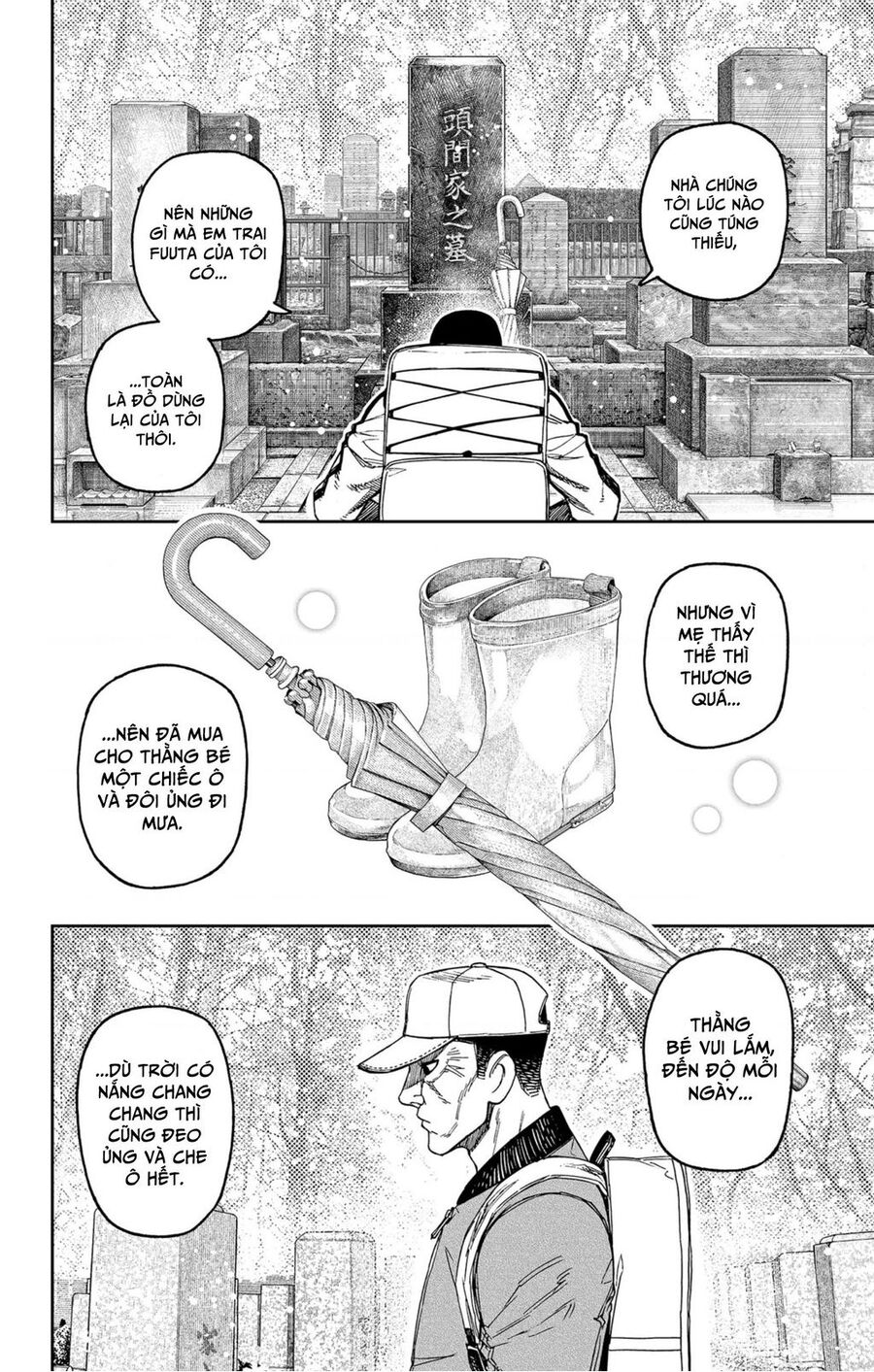 Vũ Trang Siêu Nhiên Chapter 157 - 4