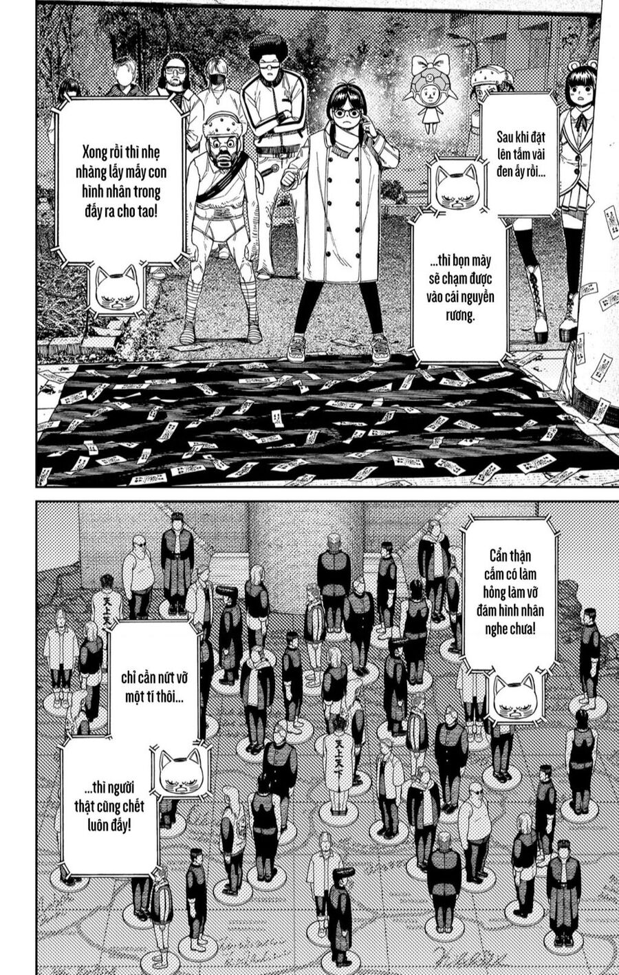 Vũ Trang Siêu Nhiên Chapter 158 - 3
