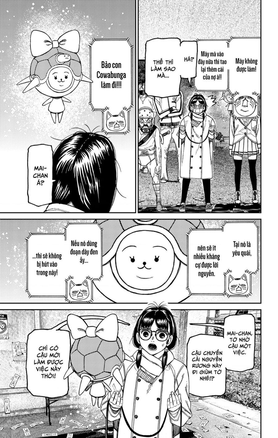 Vũ Trang Siêu Nhiên Chapter 158 - 6