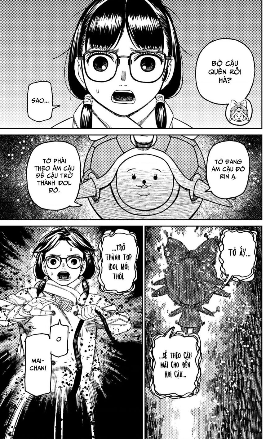 Vũ Trang Siêu Nhiên Chapter 158 - 8