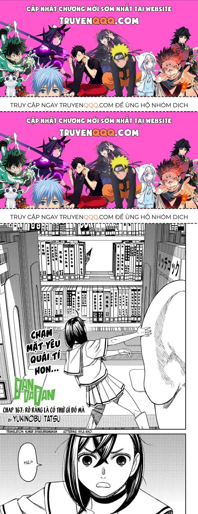 Vũ Trang Siêu Nhiên Chapter 167.2 - 1