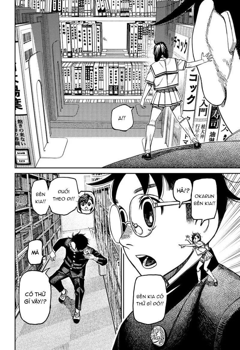 Vũ Trang Siêu Nhiên Chapter 167.7 - 2