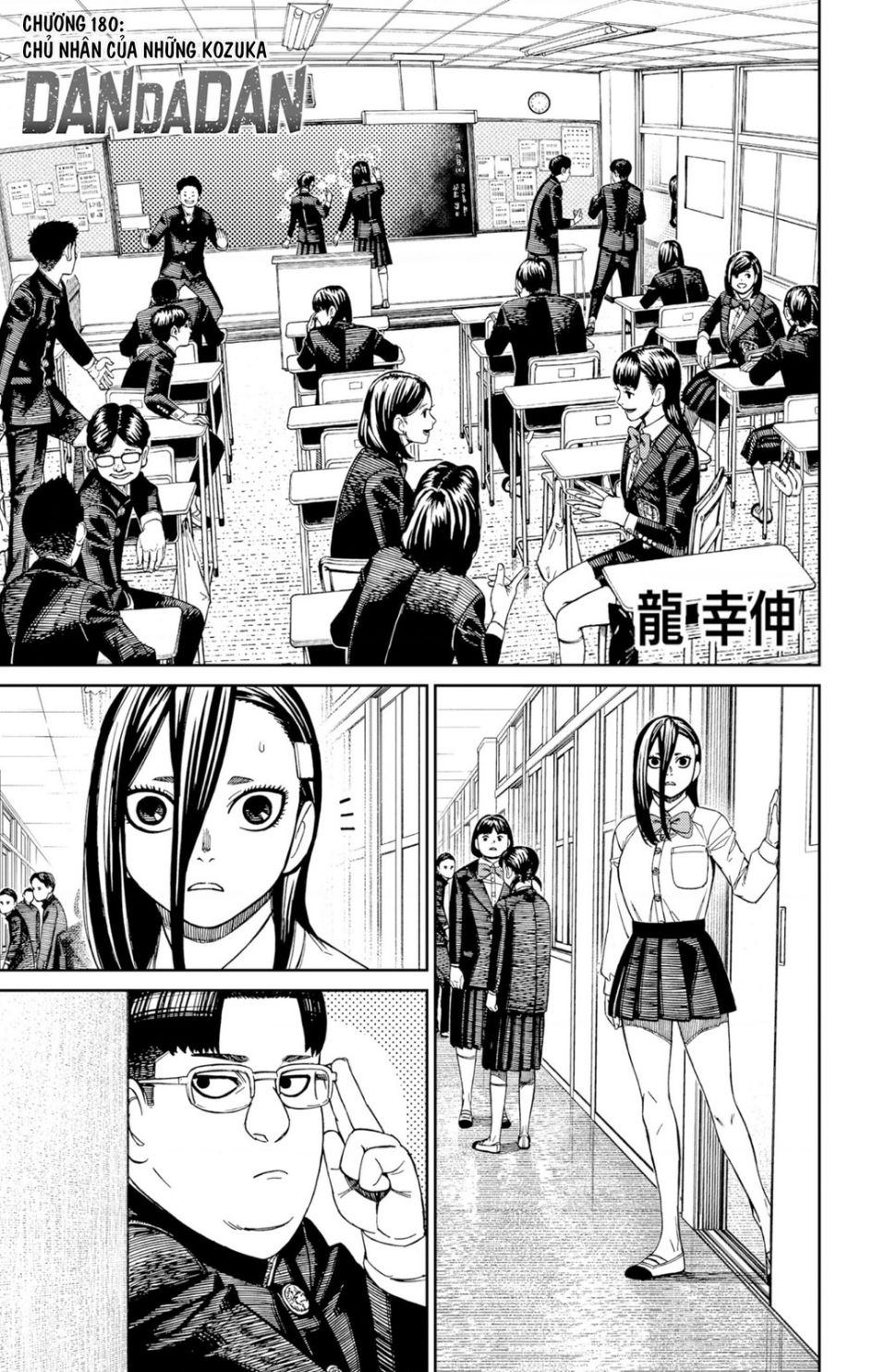 Vũ Trang Siêu Nhiên Chapter 180 - 2